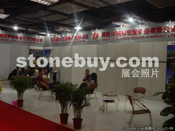 第十二屆水頭石材展