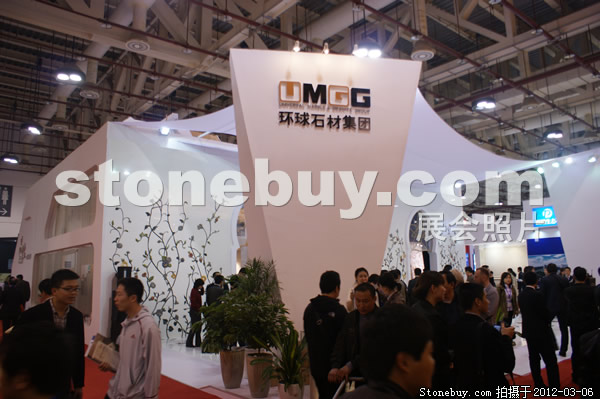 第十二屆廈門石材展