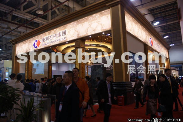 第十二屆廈門石材展