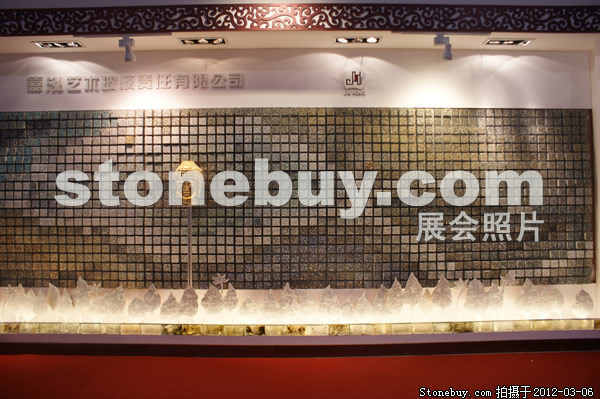 第十二屆廈門石材展