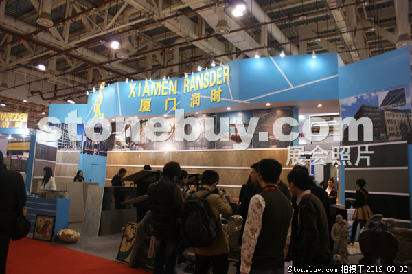 第十二屆廈門石材展