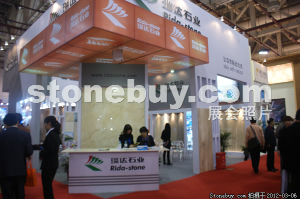第十二屆廈門石材展