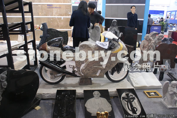 第十二屆廈門石材展