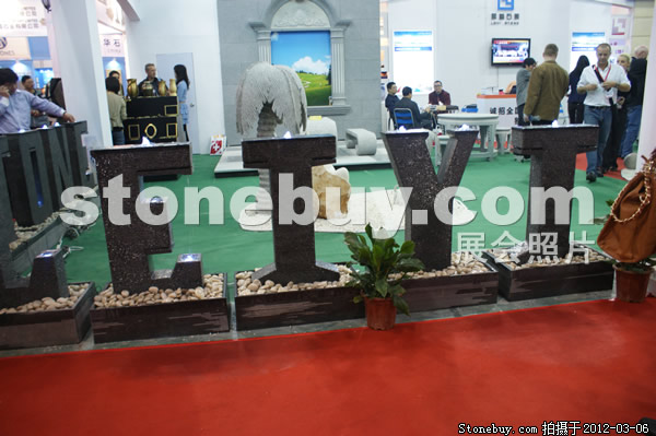 第十二屆廈門石材展