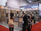 第十二屆廈門石材展