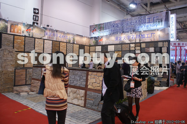 第十二屆廈門石材展