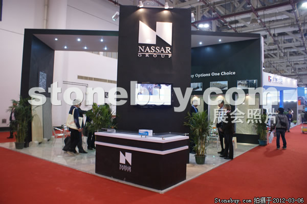 第十二屆廈門石材展