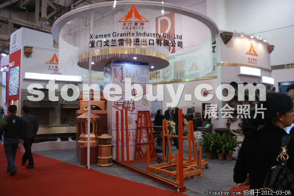 第十二屆廈門石材展