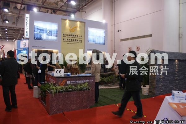 第十二屆廈門石材展