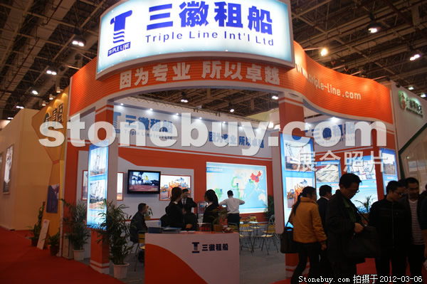 第十二屆廈門石材展