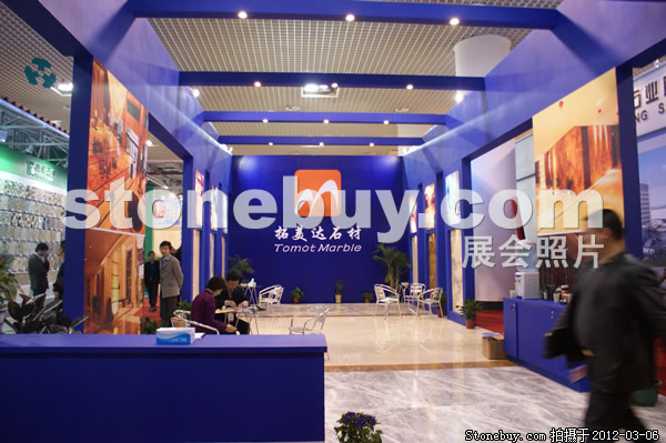 第十二屆廈門石材展