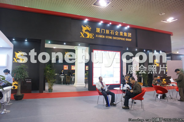 第十二屆廈門石材展