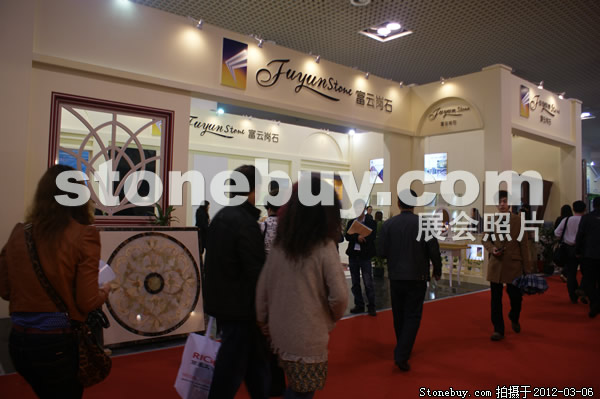 第十二屆廈門石材展