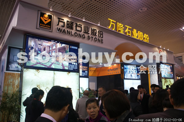 第十二屆廈門石材展