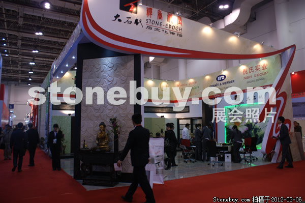 第十二屆廈門石材展