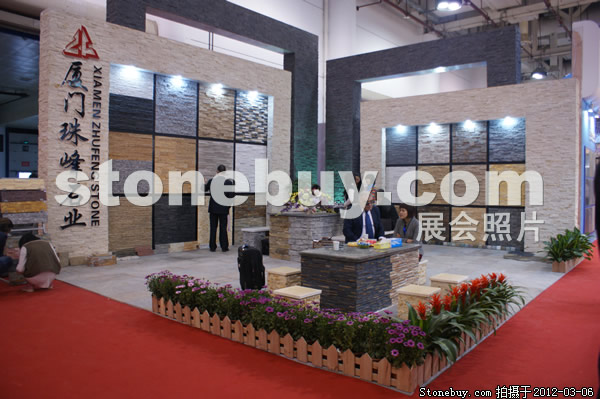 第十二屆廈門石材展