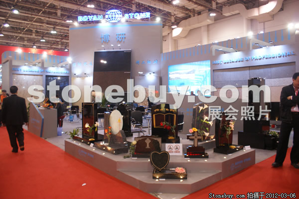 第十二屆廈門石材展