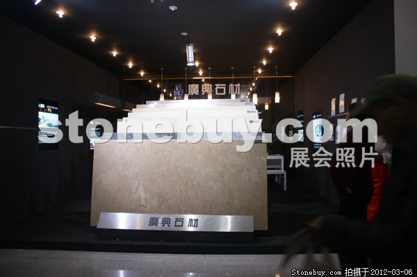 第十二屆廈門石材展