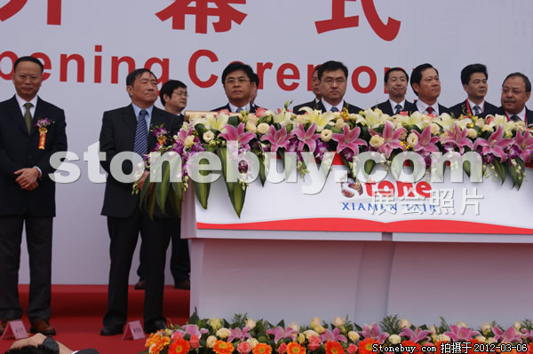 第十二屆廈門石材展