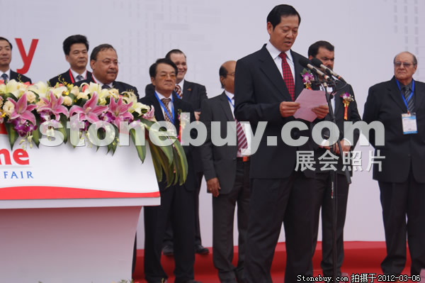 第十二屆廈門石材展