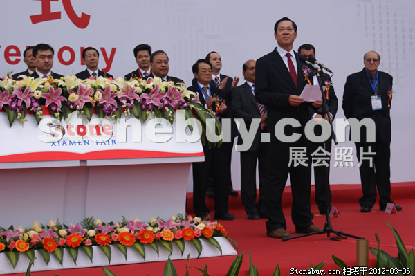 第十二屆廈門石材展
