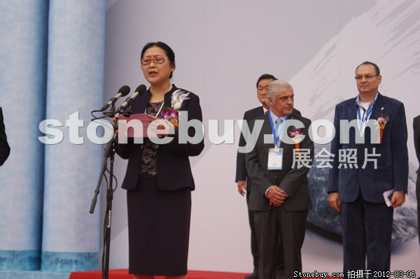 第十二屆廈門石材展