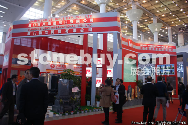 第十二屆廈門石材展