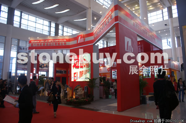 第十二屆廈門石材展