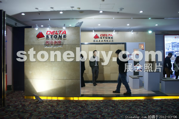 第十二屆廈門石材展
