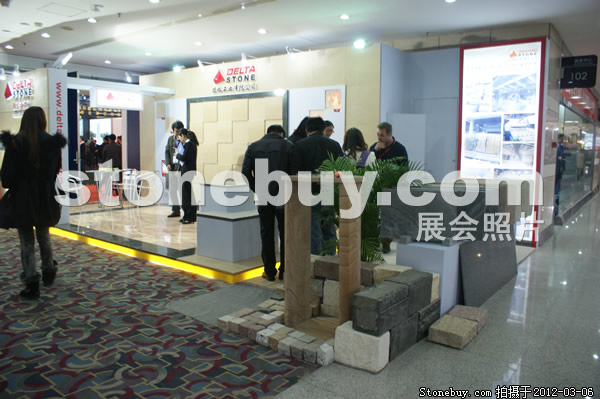 第十二屆廈門石材展