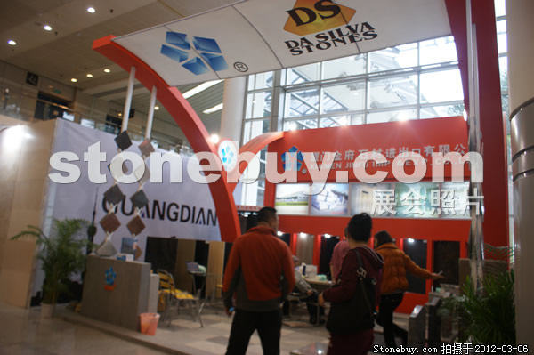 第十二屆廈門石材展