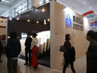 第十二屆廈門(mén)石材展