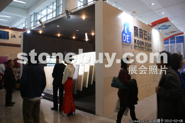 第十二屆廈門石材展