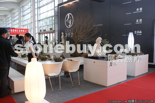 第十二屆廈門石材展