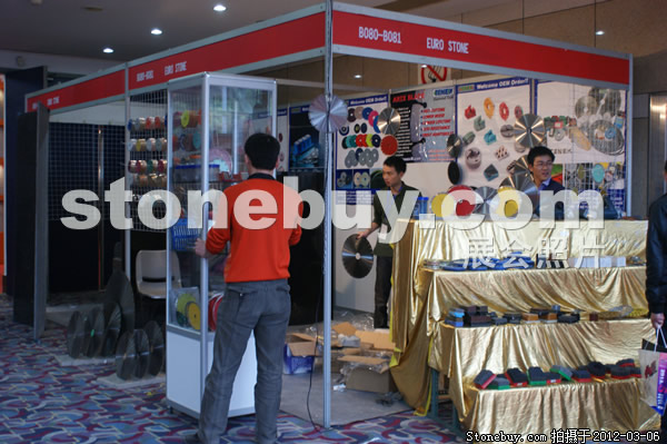 第十二屆廈門石材展
