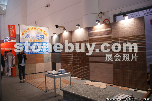 第十二屆廈門石材展