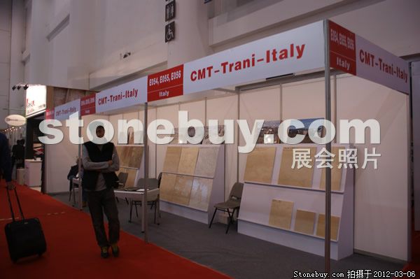 第十二屆廈門石材展