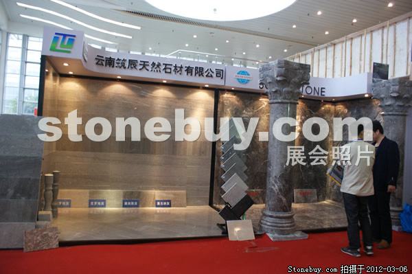 第十二屆廈門石材展