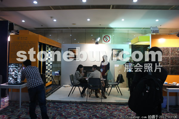 第十二屆廈門石材展