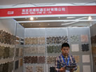 第十二屆廈門石材展