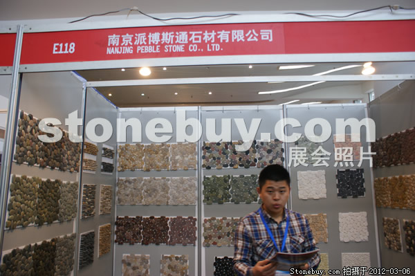 第十二屆廈門石材展