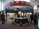 第十二屆廈門石材展
