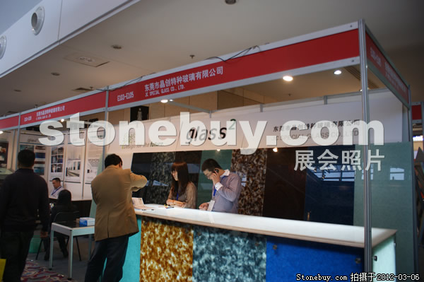 第十二屆廈門石材展