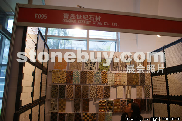 第十二屆廈門石材展
