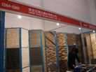 第十二屆廈門石材展