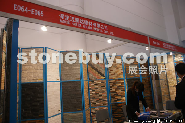 第十二屆廈門石材展