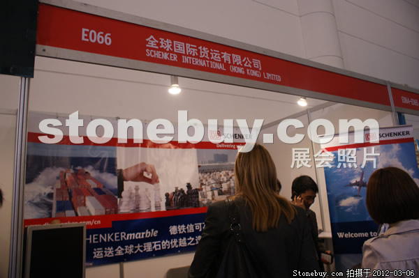第十二屆廈門石材展