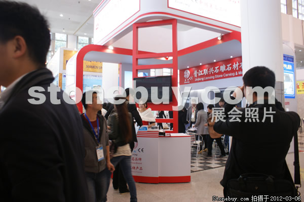 第十二屆廈門石材展