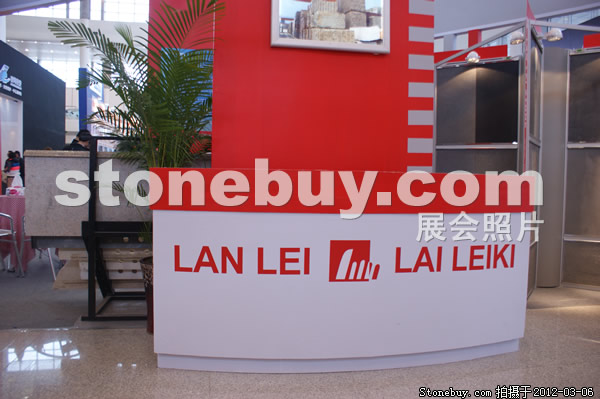 第十二屆廈門石材展