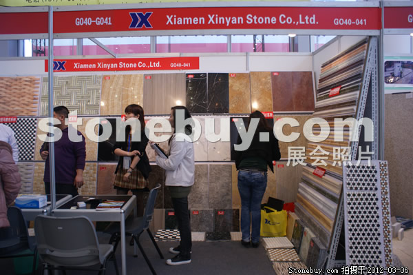第十二屆廈門石材展